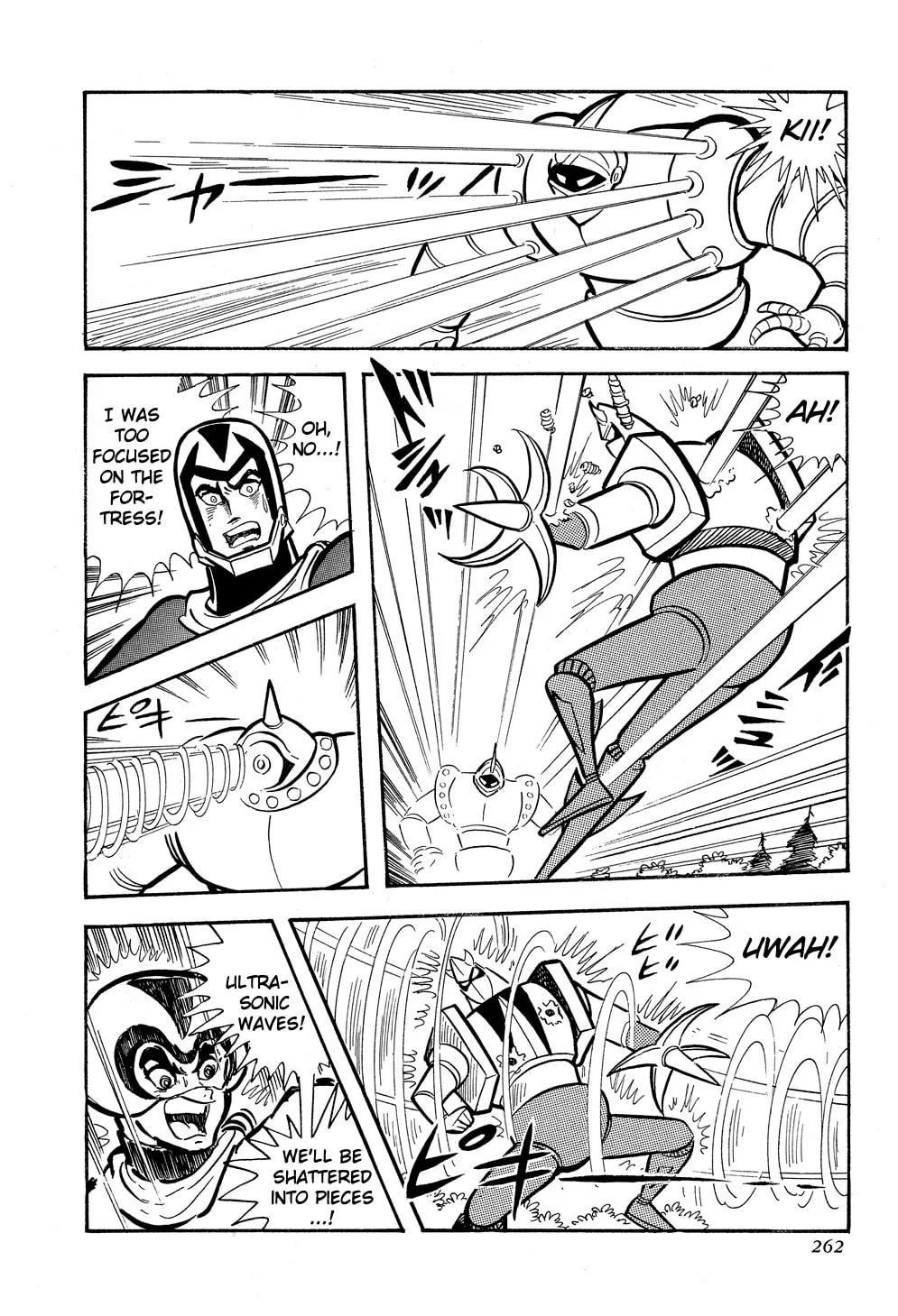 Getter Robo G Chapter 4 page 40 - 