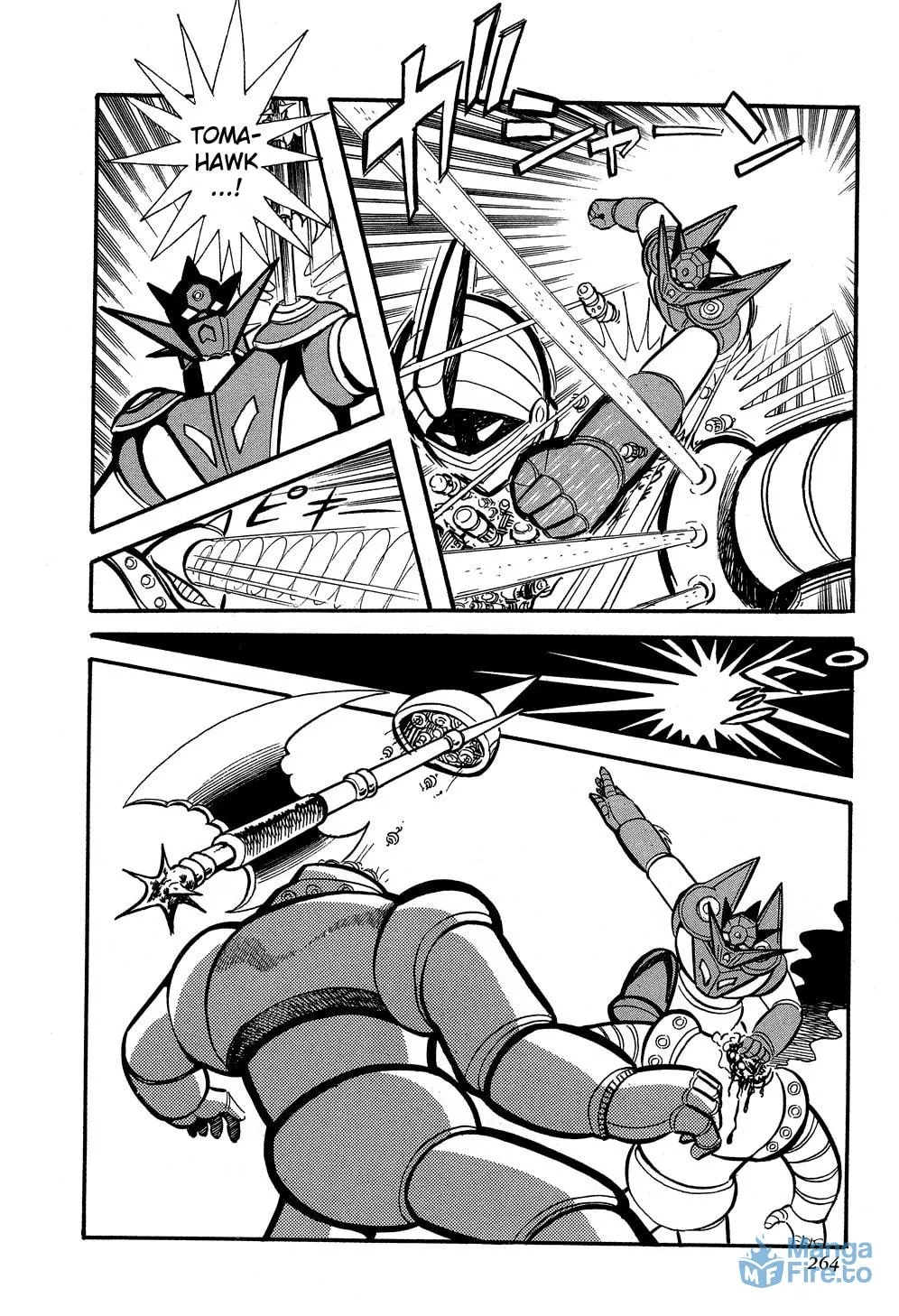 Getter Robo G Chapter 4 page 42 - 