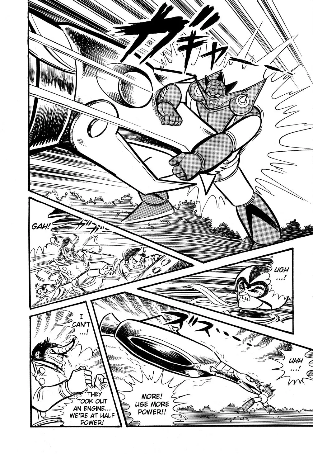Getter Robo G Chapter 4 page 44 - 
