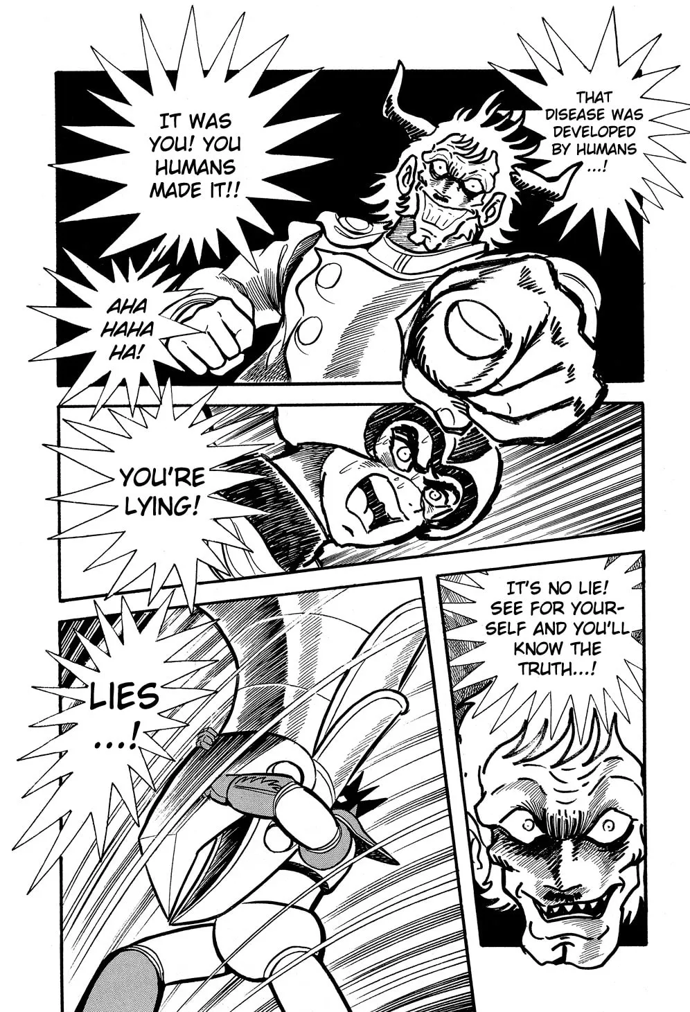 Getter Robo G Chapter 4 page 46 - 