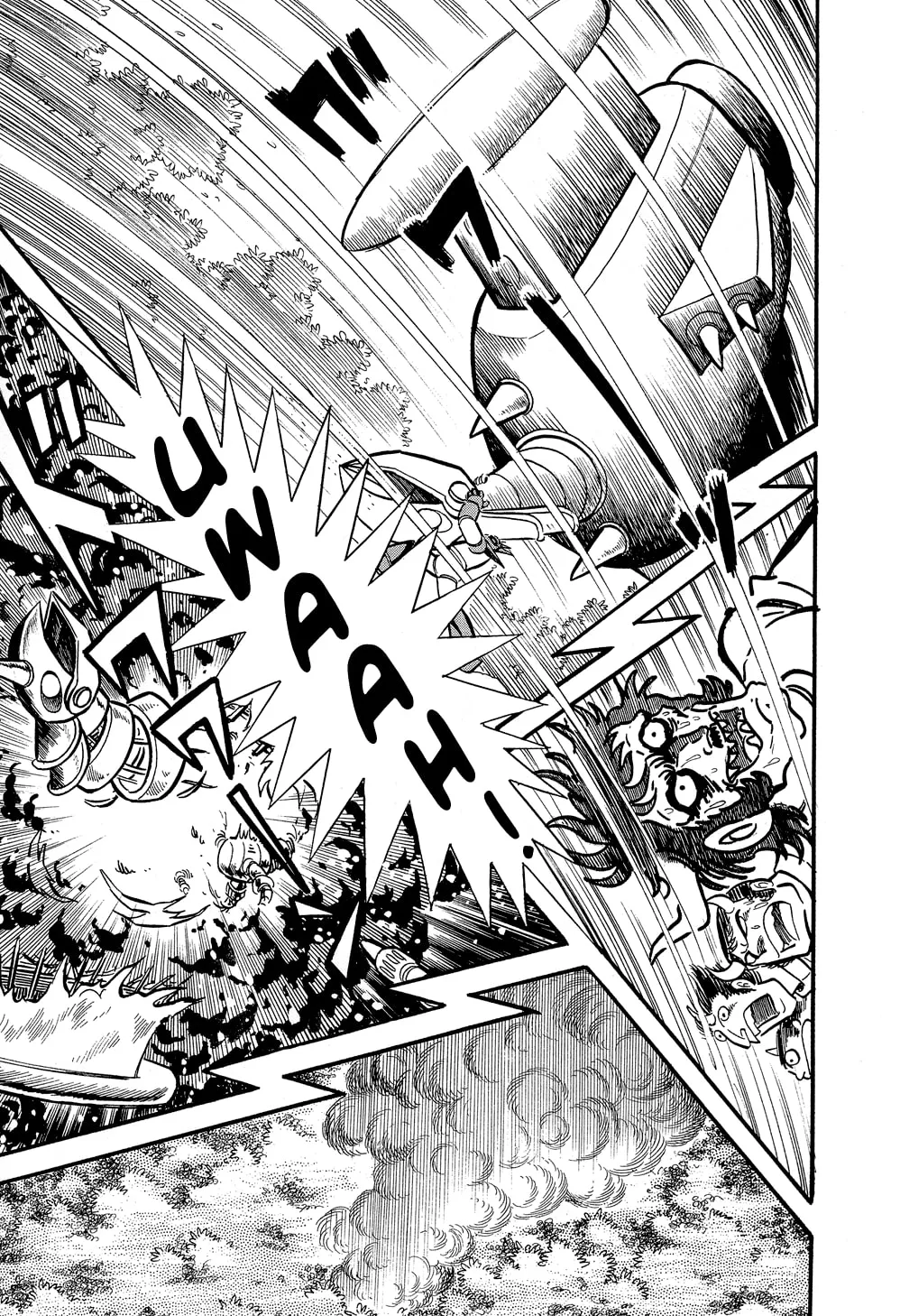 Getter Robo G Chapter 4 page 47 - 