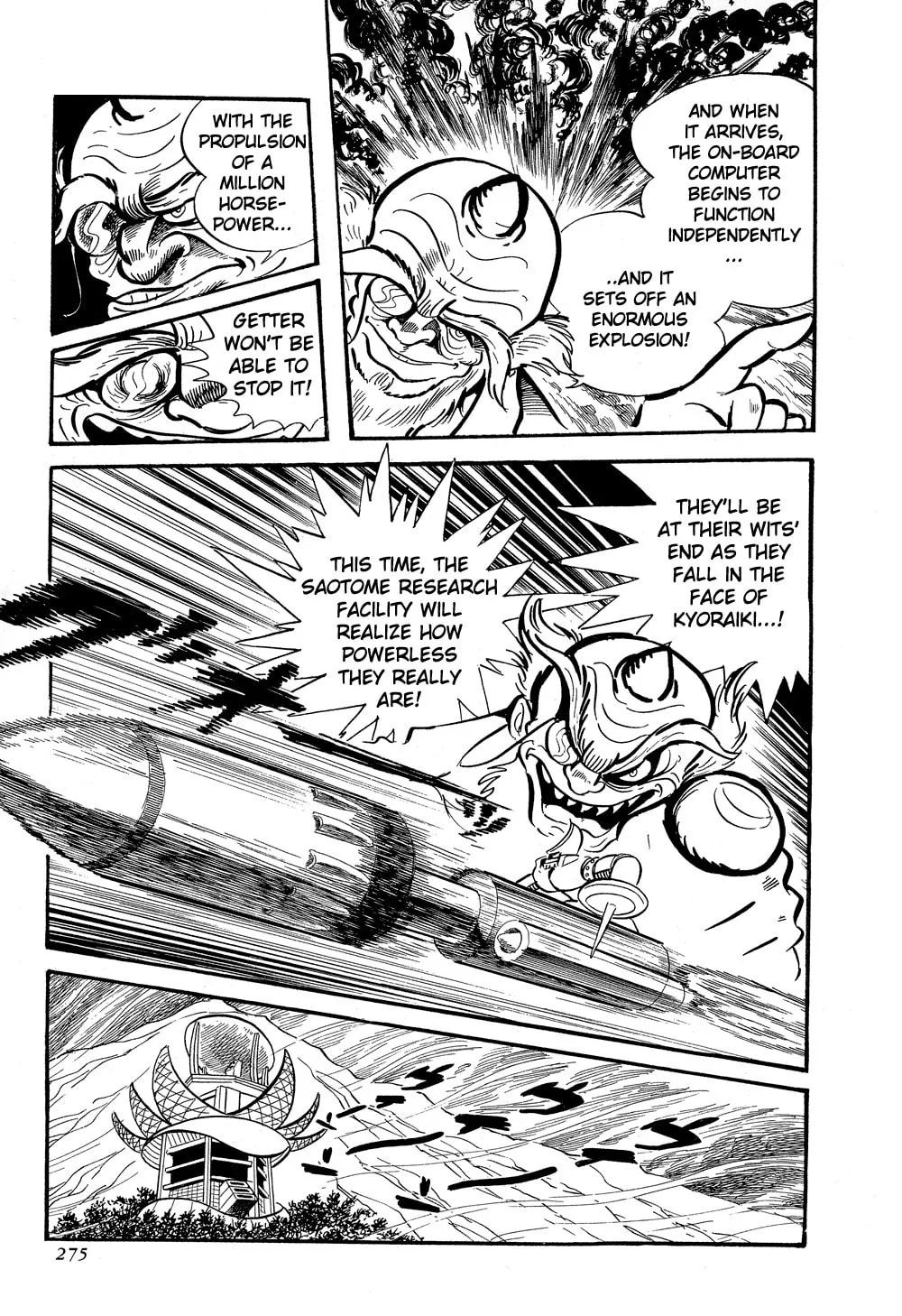 Getter Robo G Chapter 4 page 53 - 
