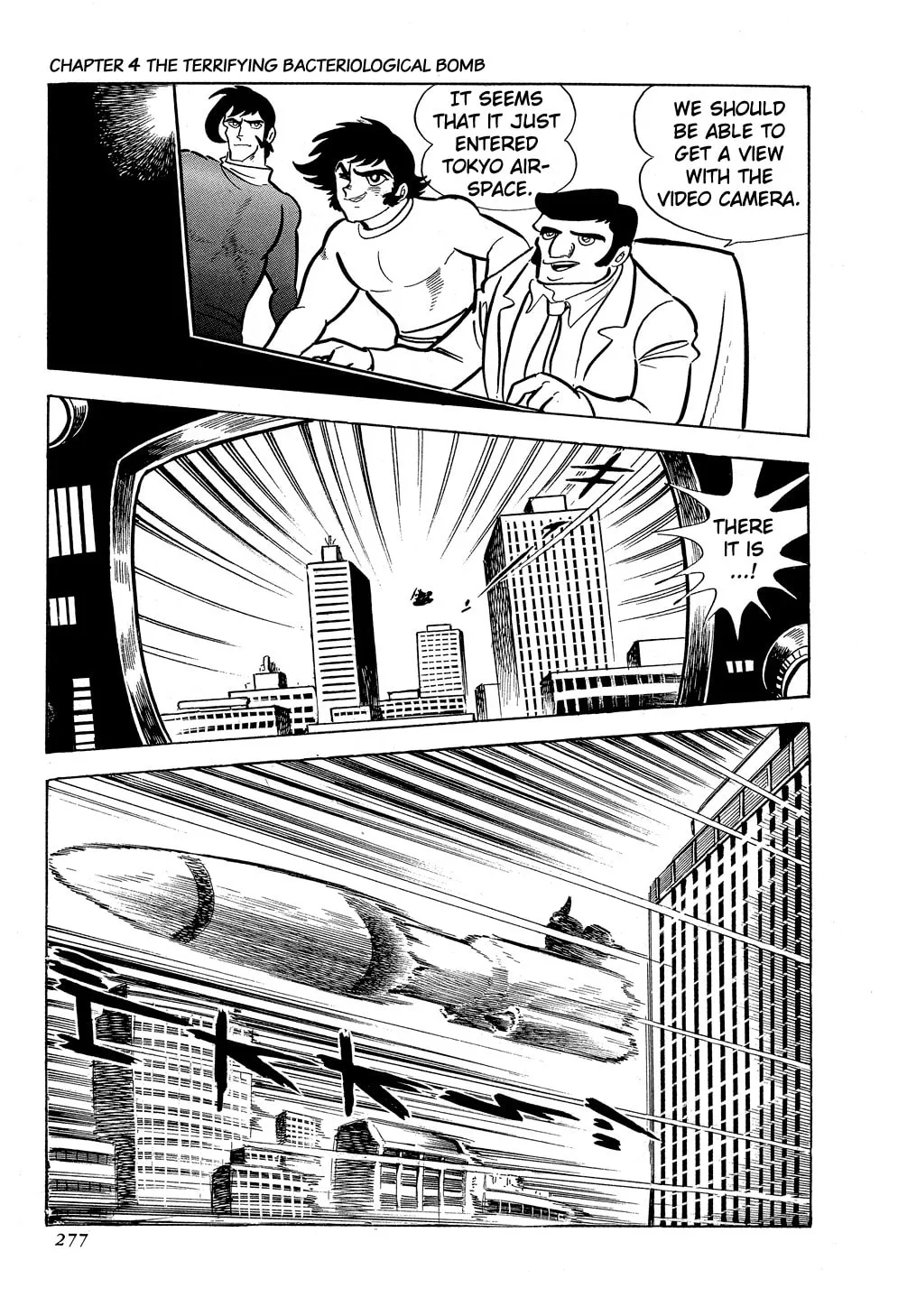 Getter Robo G Chapter 4 page 55 - 