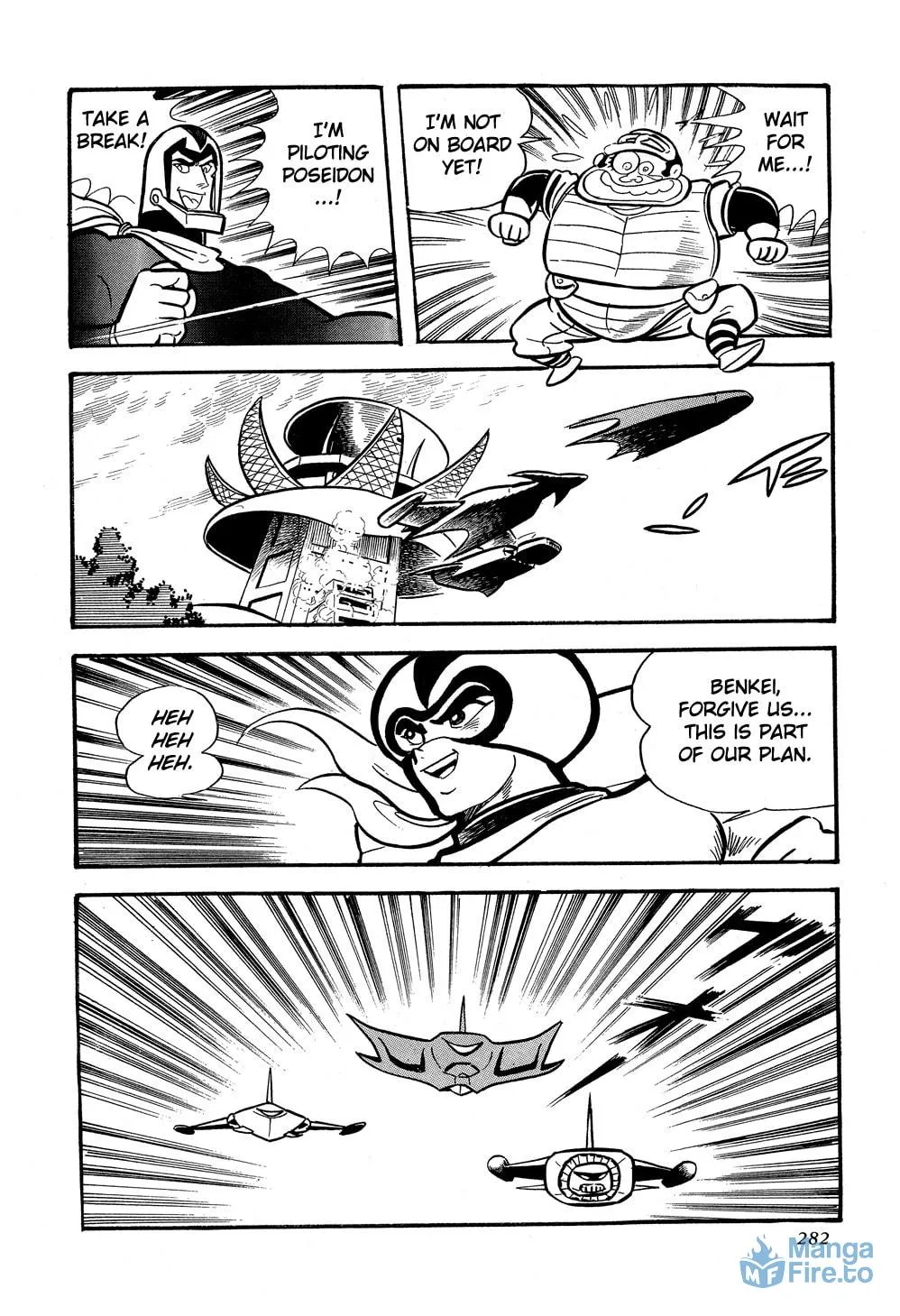 Getter Robo G Chapter 4 page 60 - 