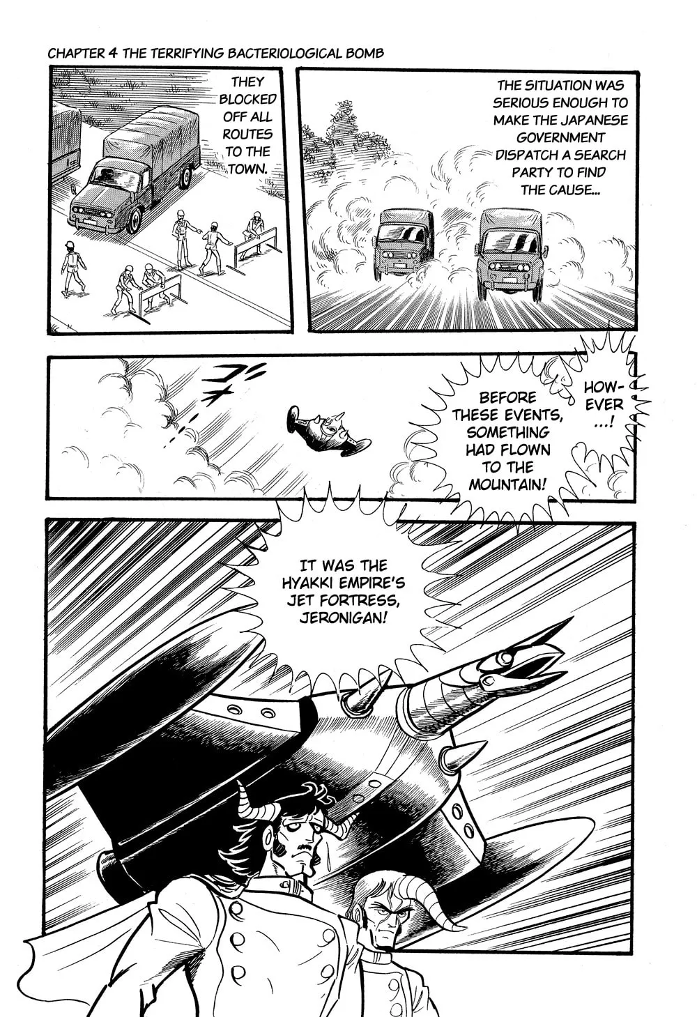 Getter Robo G Chapter 4 page 7 - 