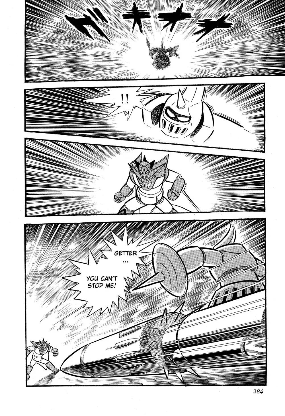 Getter Robo G Chapter 4 page 62 - 