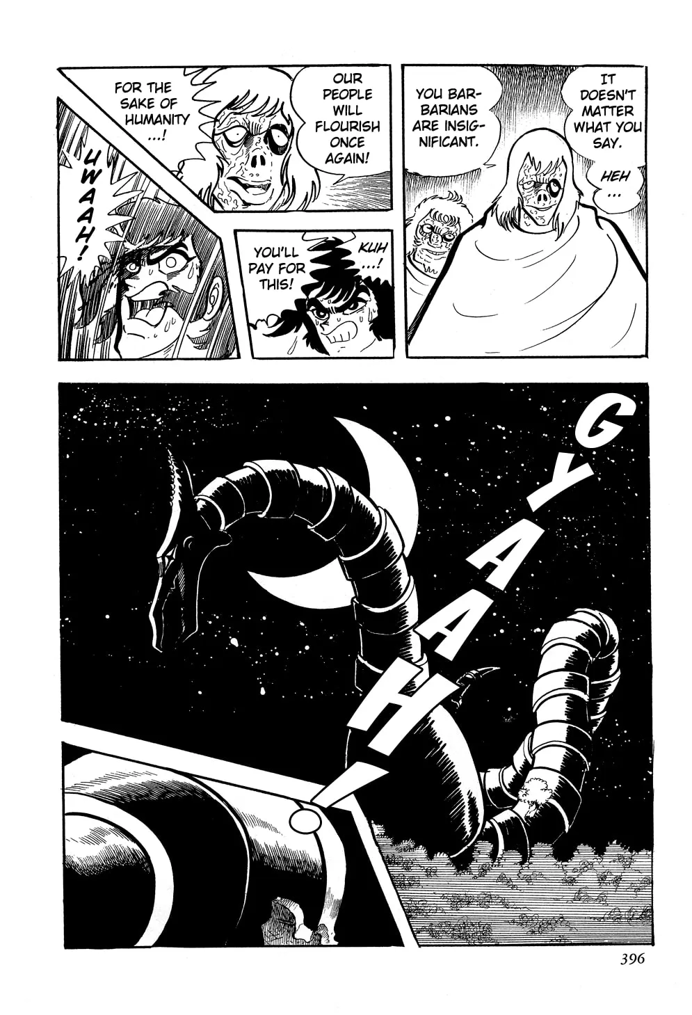 Getter Robo G Chapter 5 page 101 - 