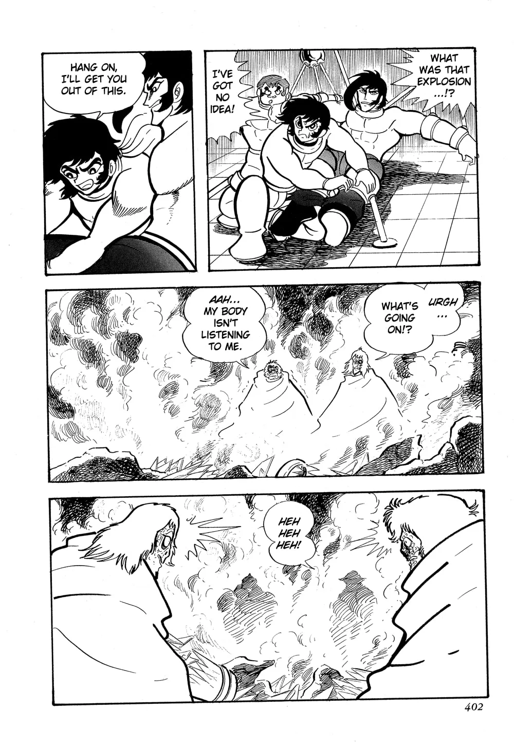 Getter Robo G Chapter 5 page 107 - 