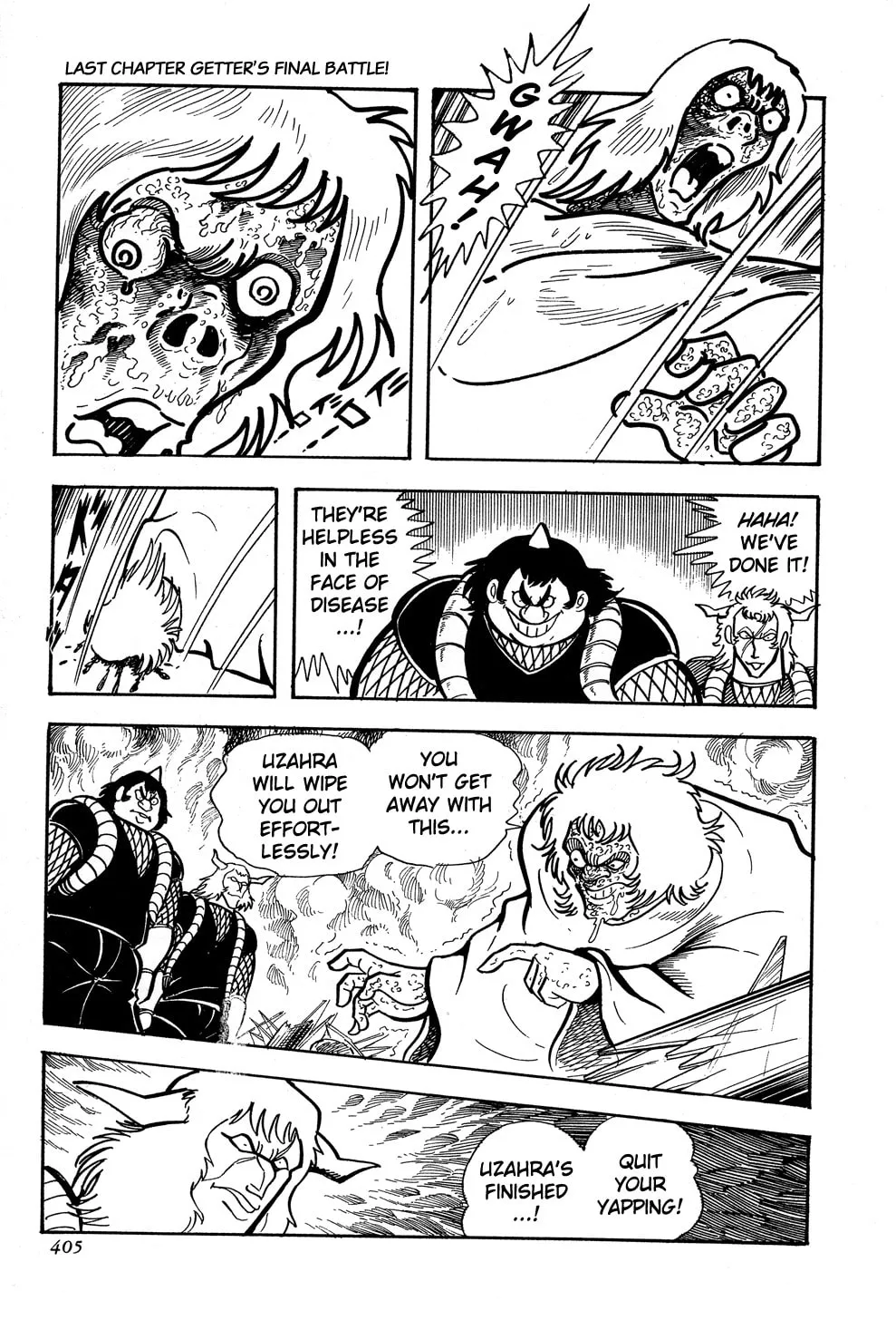 Getter Robo G Chapter 5 page 110 - 