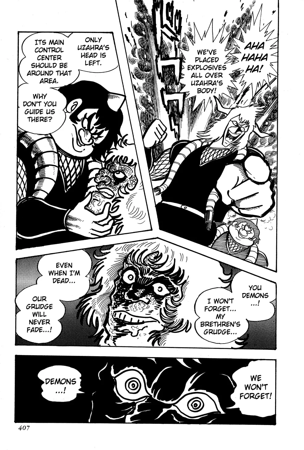 Getter Robo G Chapter 5 page 112 - 