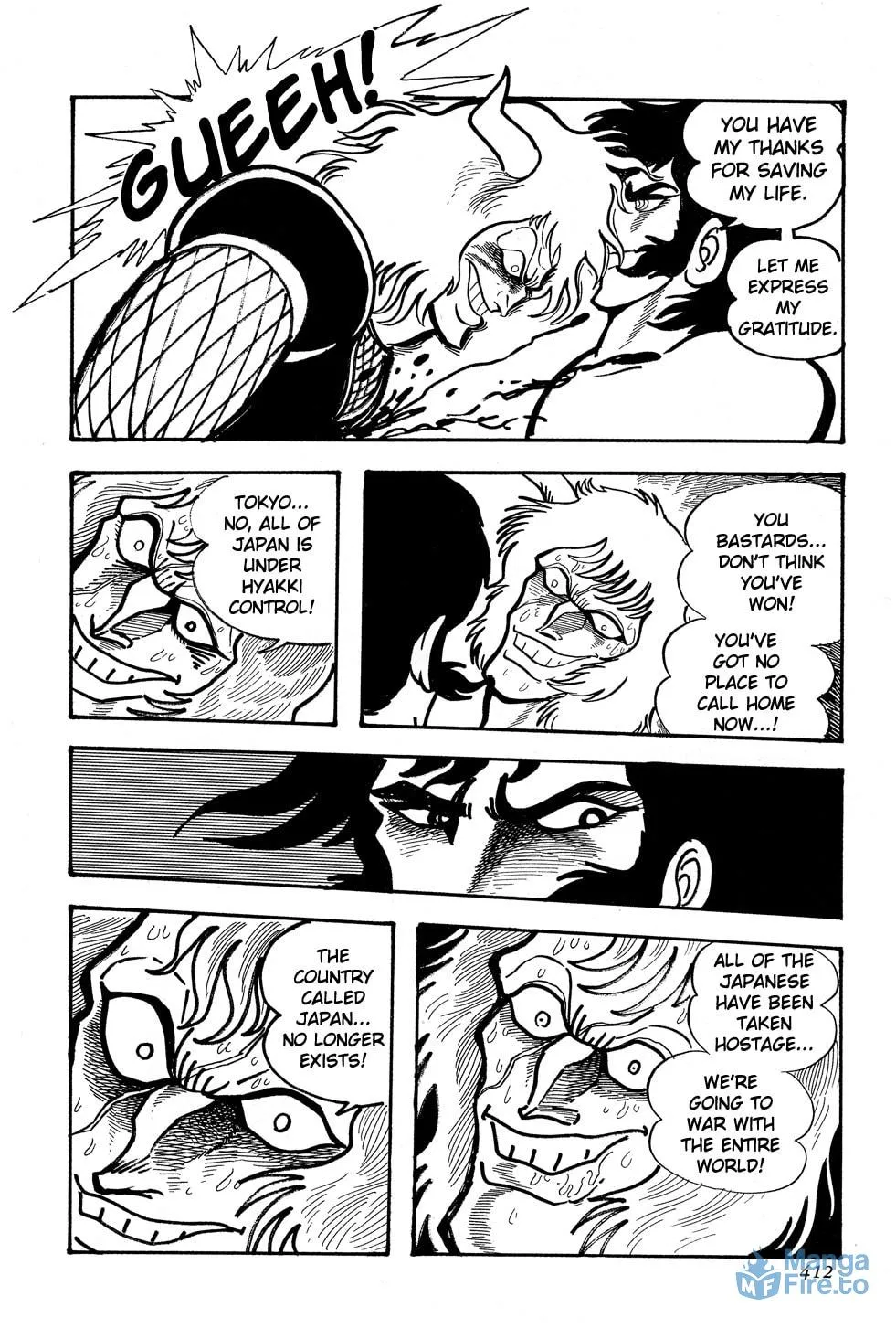 Getter Robo G Chapter 5 page 117 - 