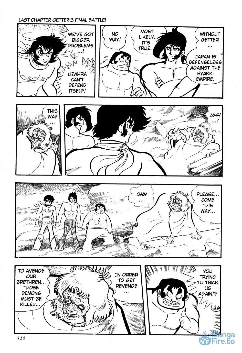 Getter Robo G Chapter 5 page 120 - 