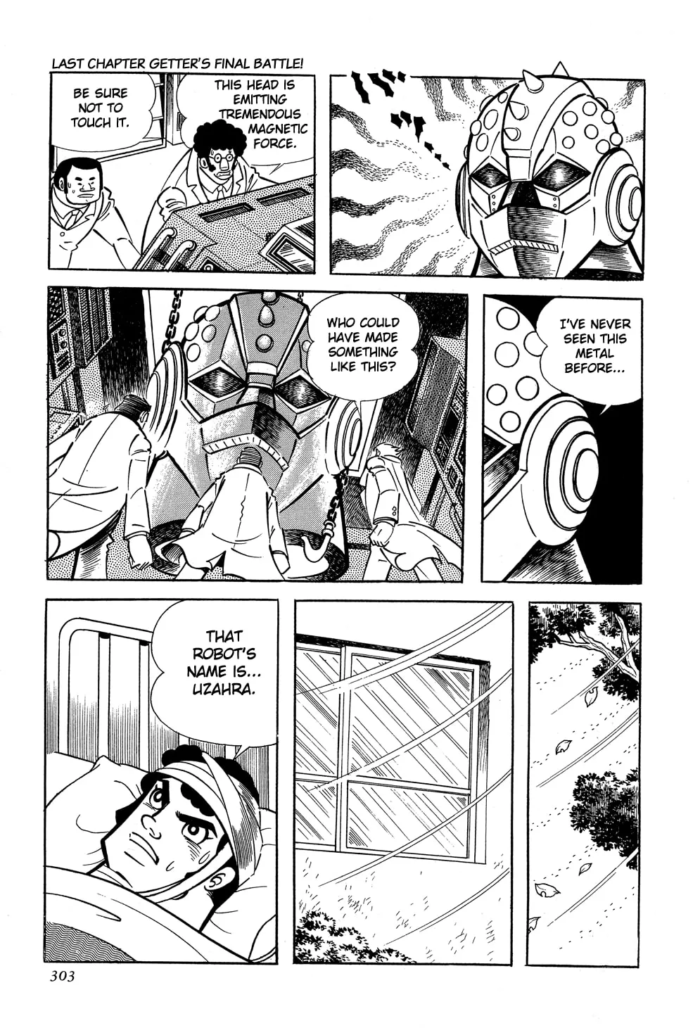 Getter Robo G Chapter 5 page 13 - 