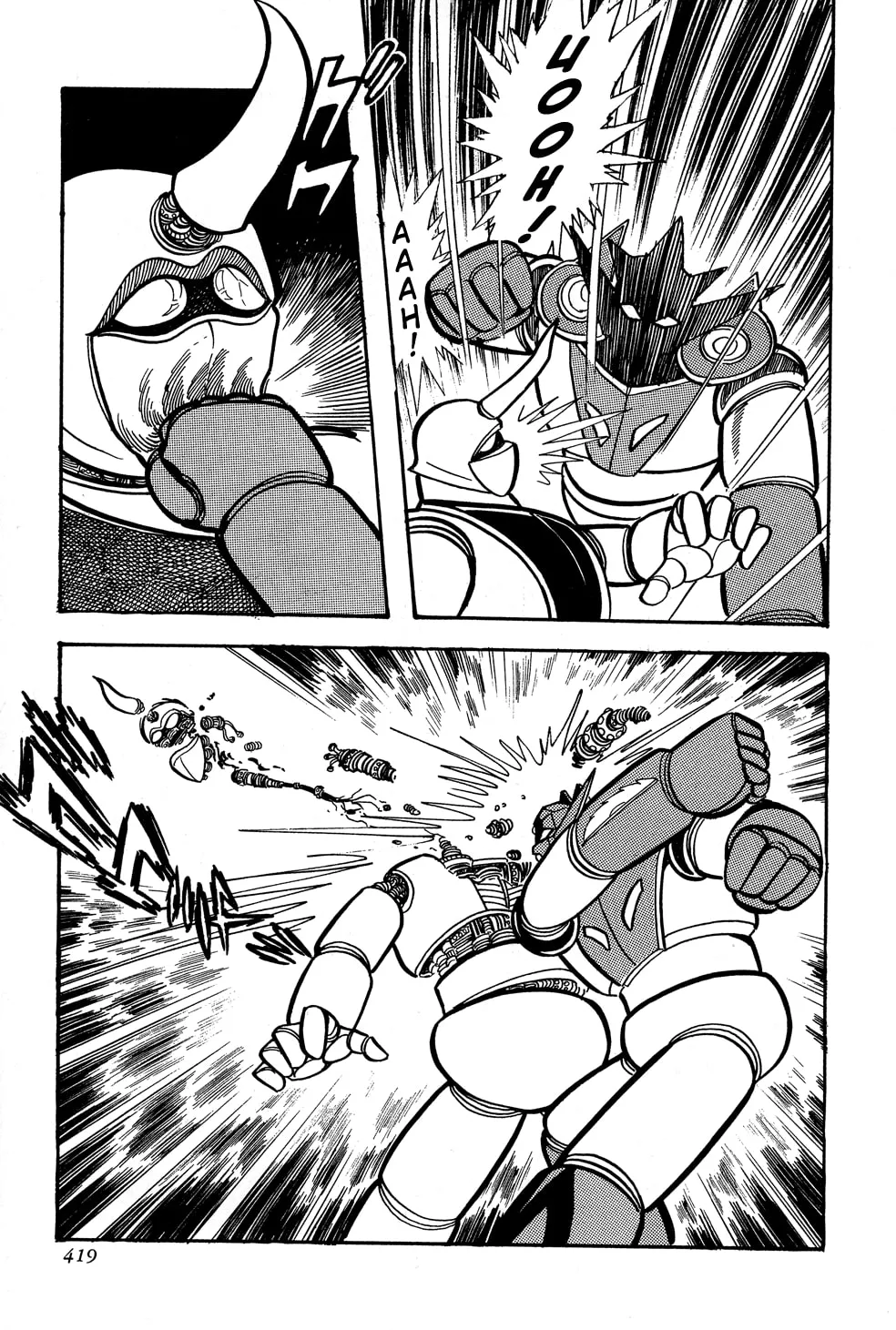 Getter Robo G Chapter 5 page 124 - 
