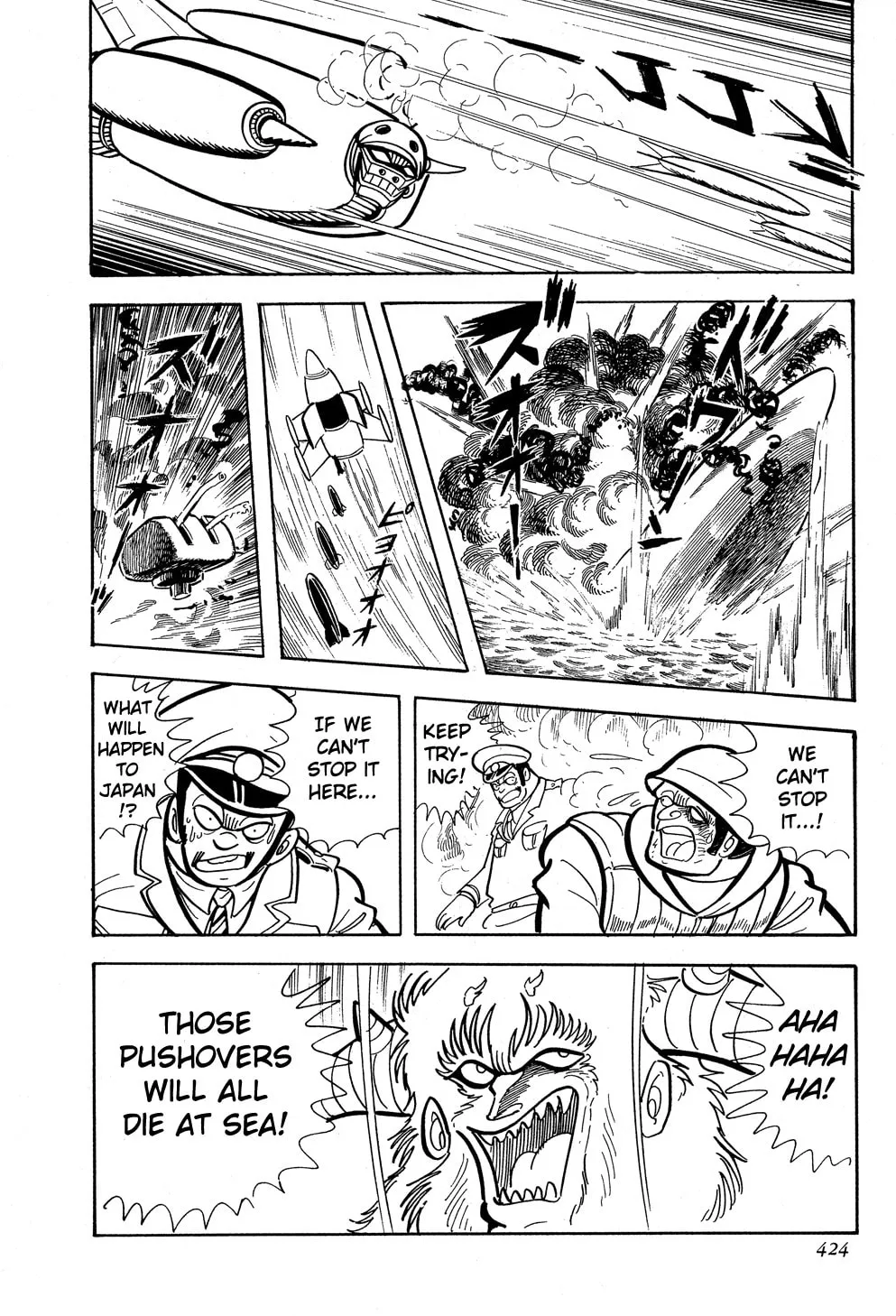 Getter Robo G Chapter 5 page 128 - 