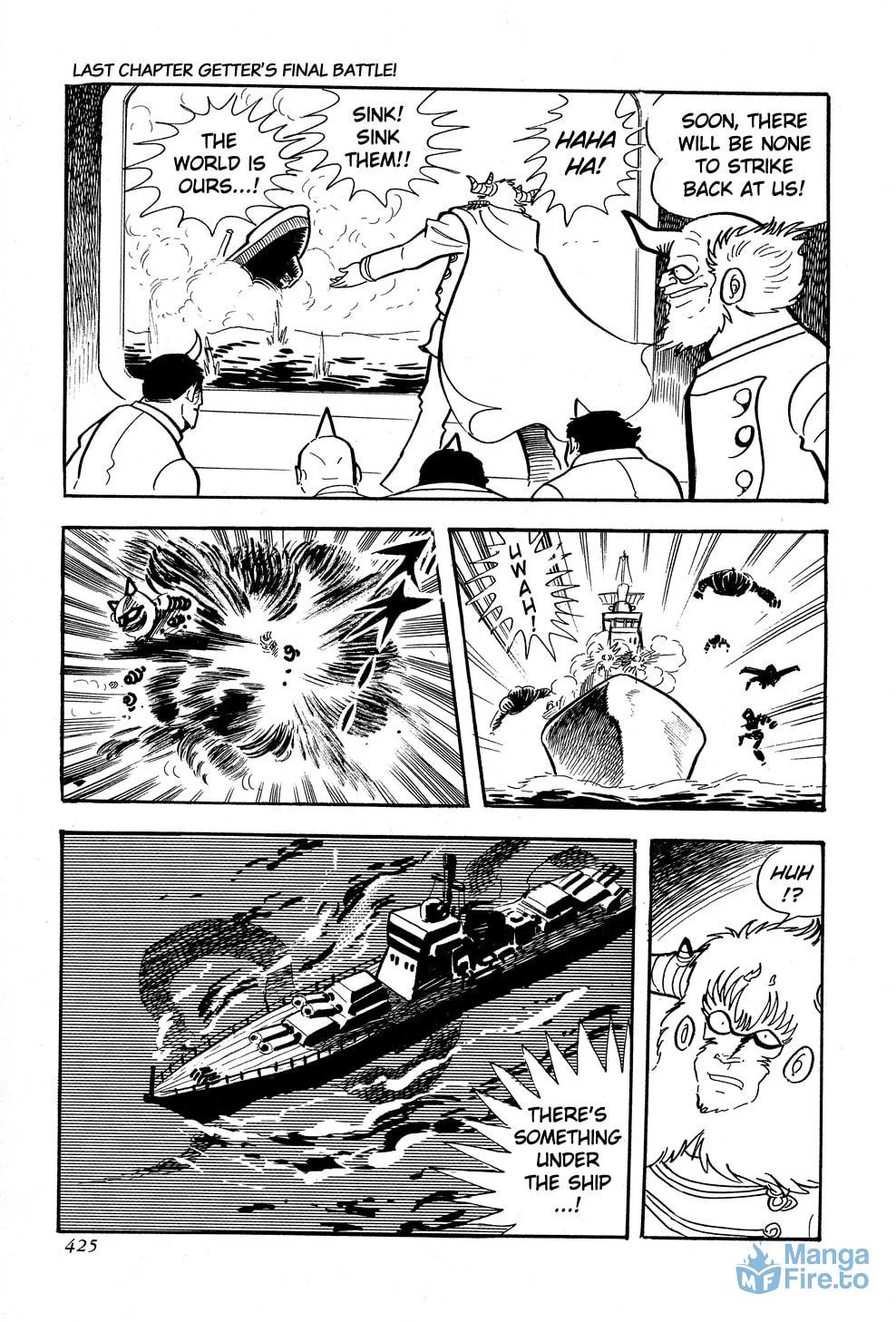 Getter Robo G Chapter 5 page 129 - 