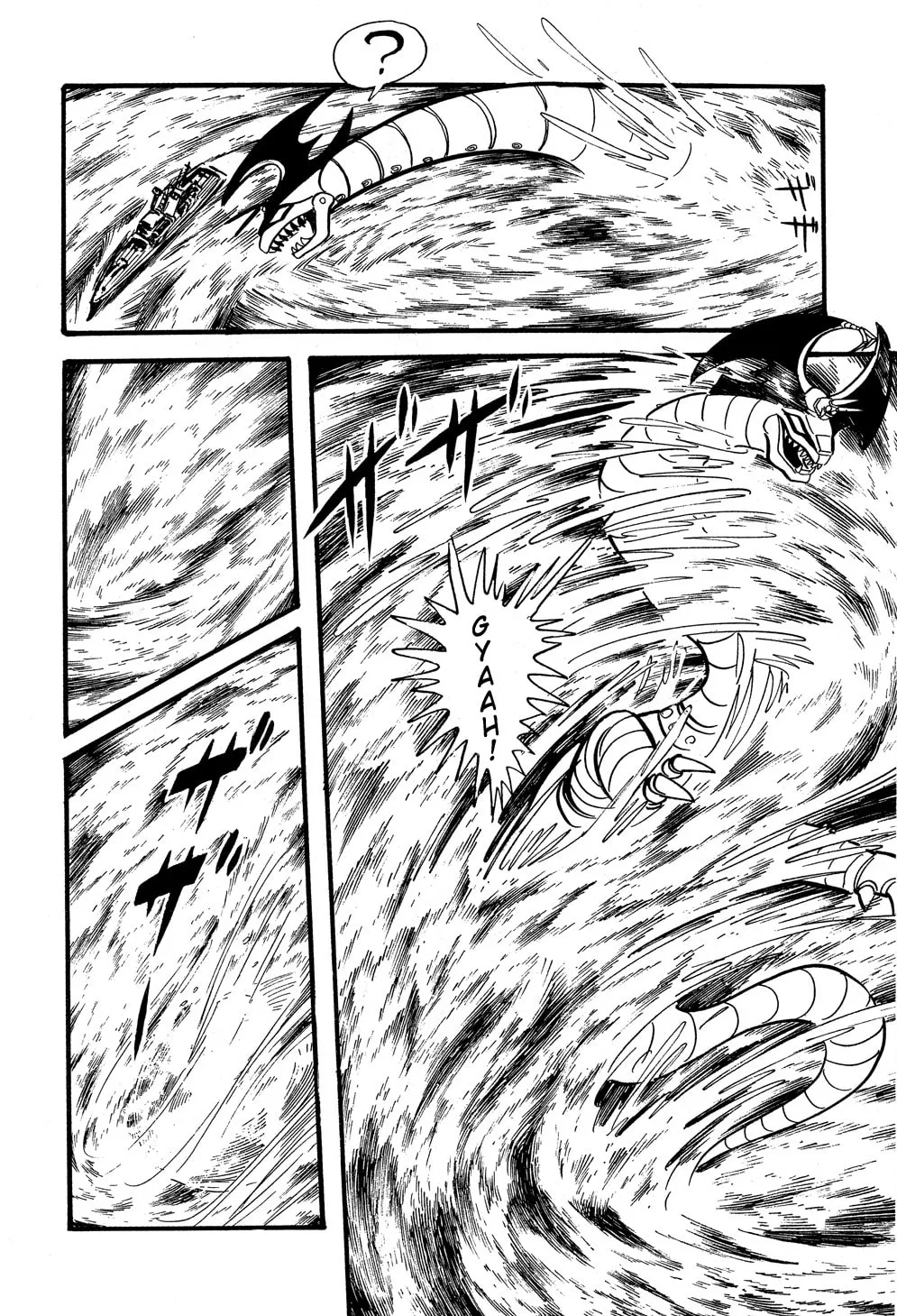 Getter Robo G Chapter 5 page 130 - 