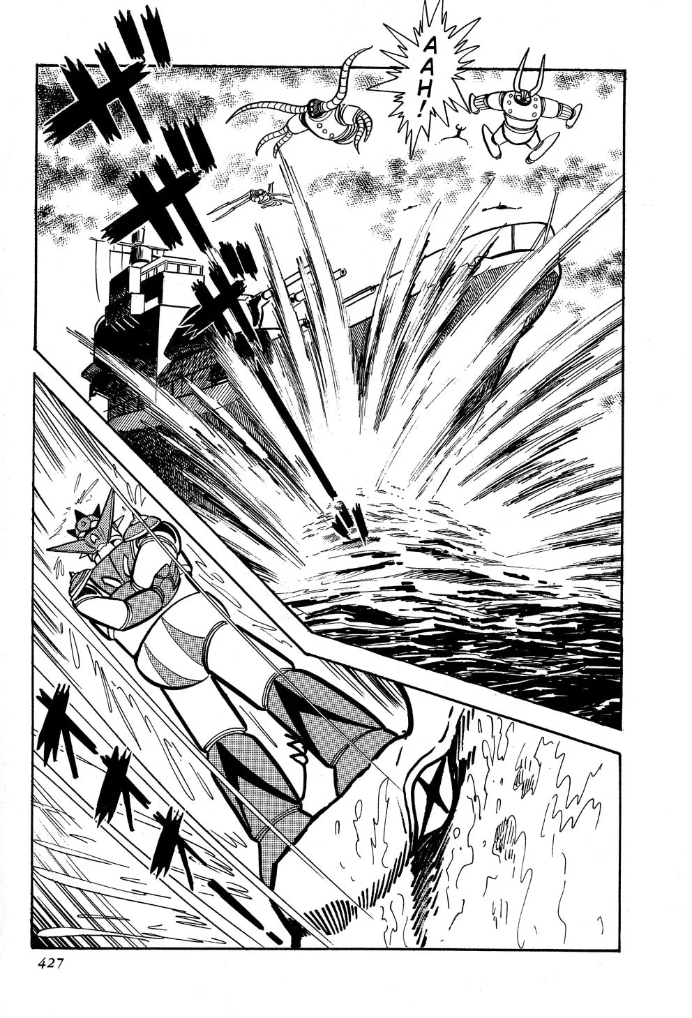 Getter Robo G Chapter 5 page 131 - 