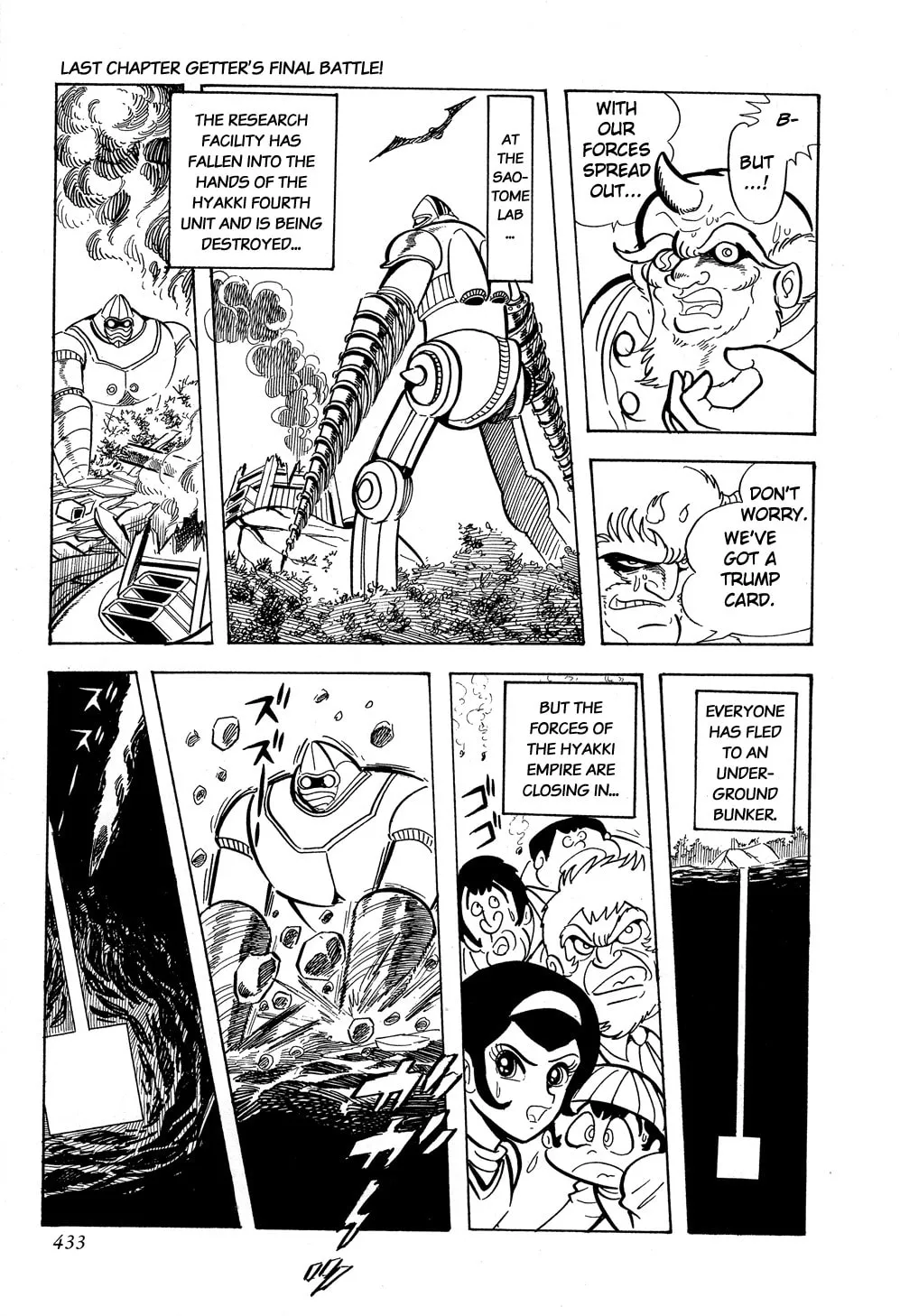 Getter Robo G Chapter 5 page 137 - 