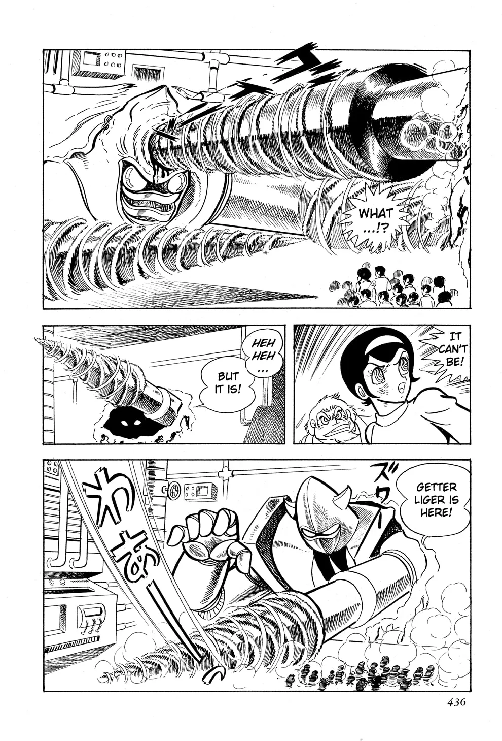 Getter Robo G Chapter 5 page 140 - 