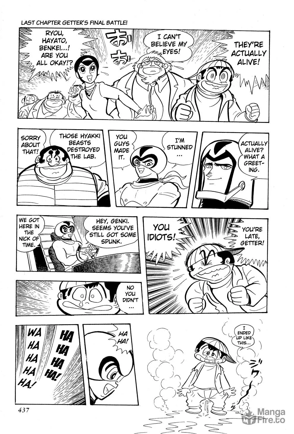 Getter Robo G Chapter 5 page 141 - 