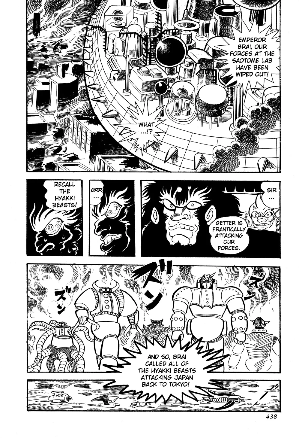 Getter Robo G Chapter 5 page 142 - 