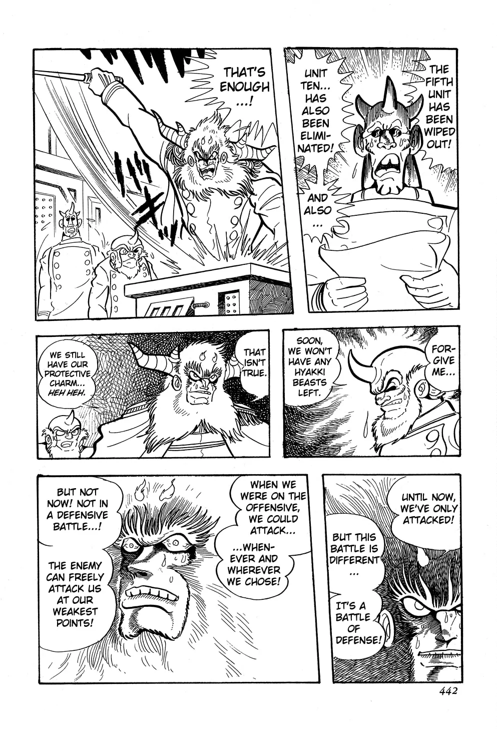 Getter Robo G Chapter 5 page 146 - 