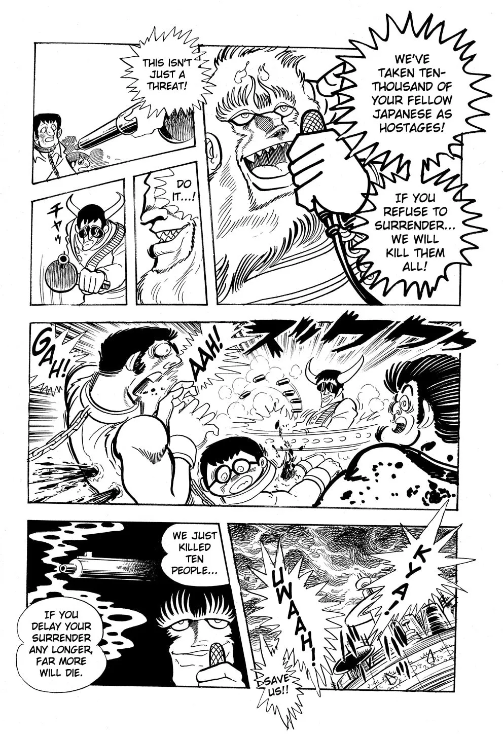 Getter Robo G Chapter 5 page 149 - 