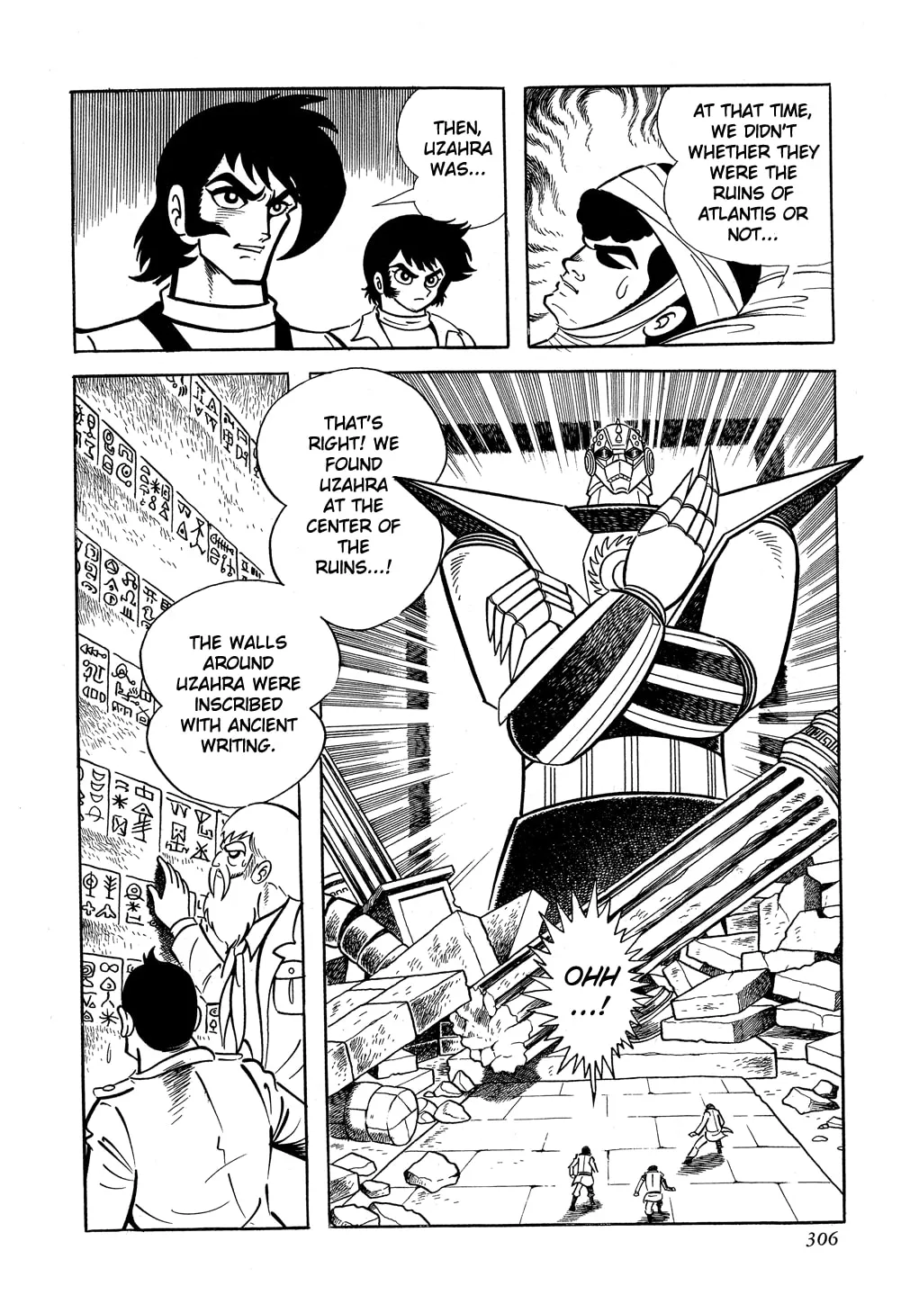 Getter Robo G Chapter 5 page 16 - 