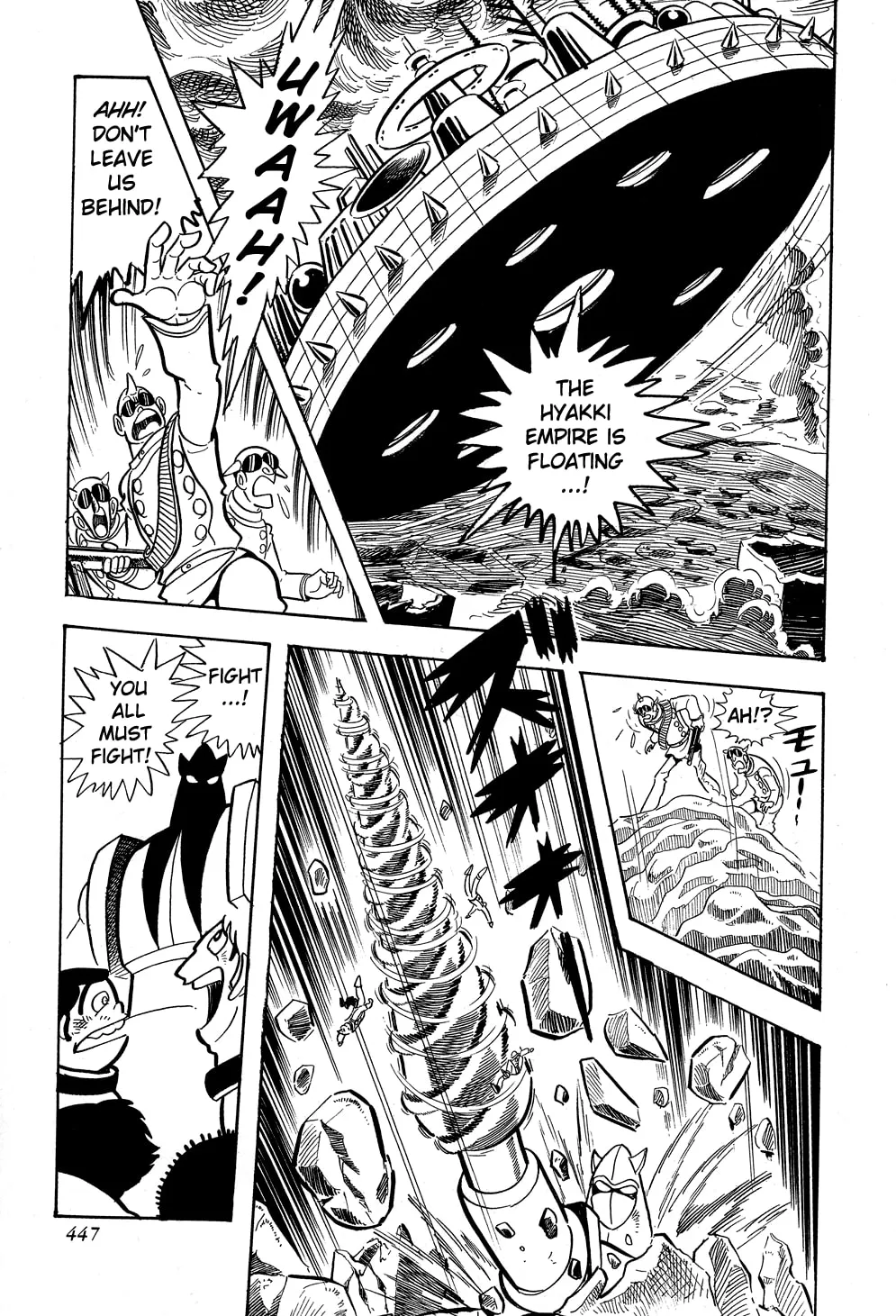 Getter Robo G Chapter 5 page 151 - 