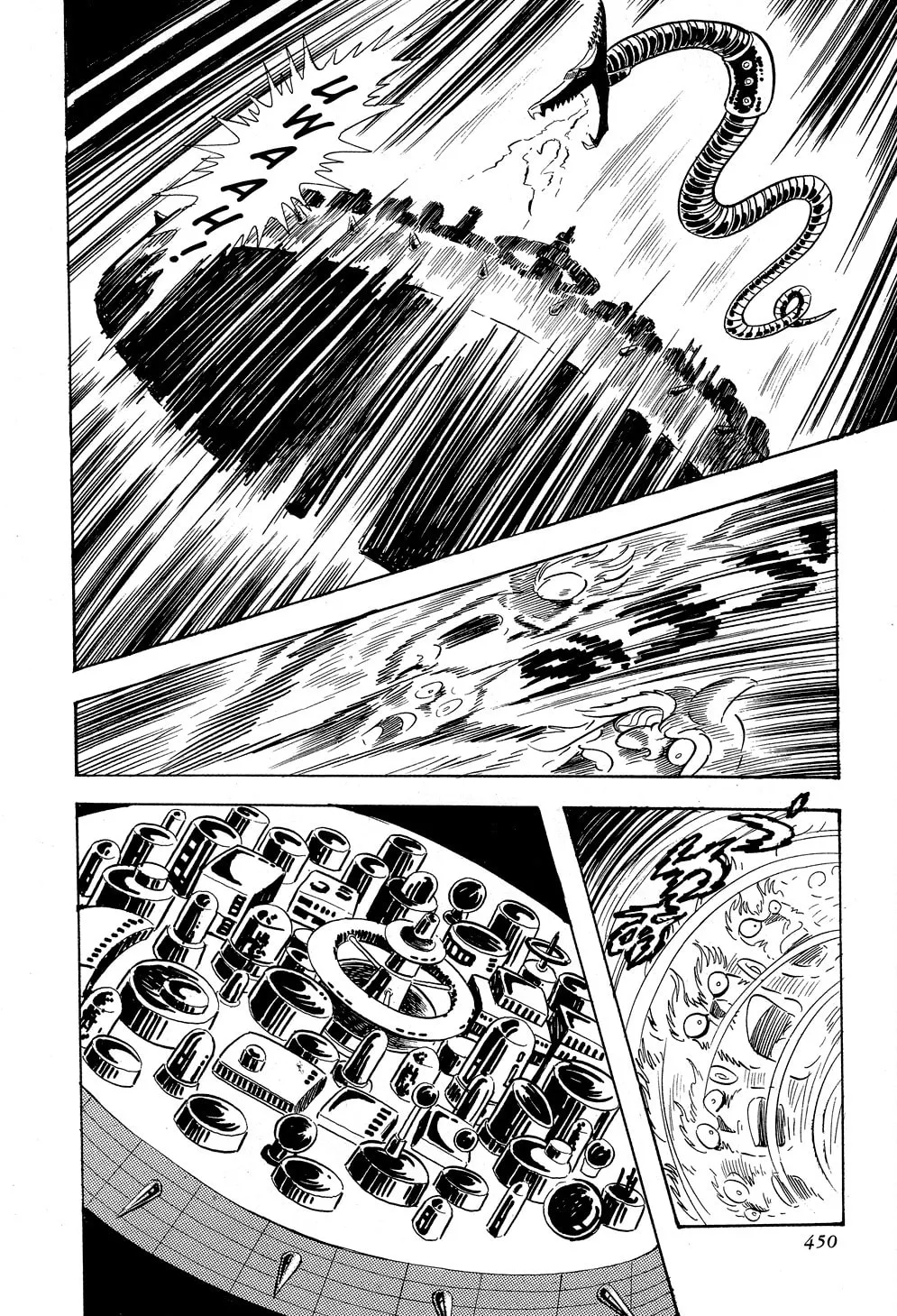 Getter Robo G Chapter 5 page 154 - 