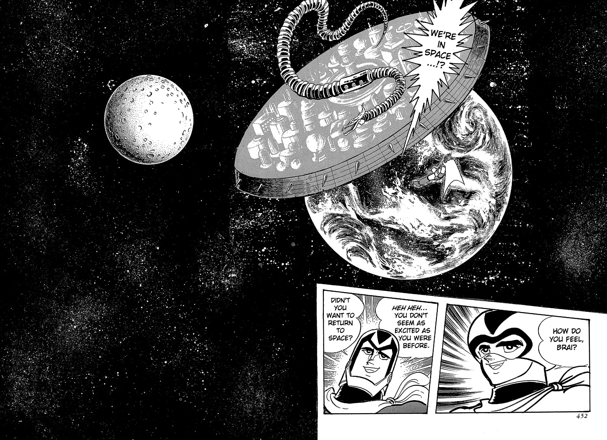 Getter Robo G Chapter 5 page 156 - 