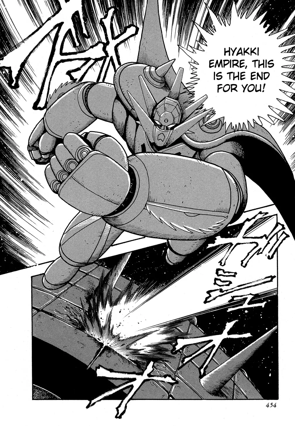 Getter Robo G Chapter 5 page 157 - 