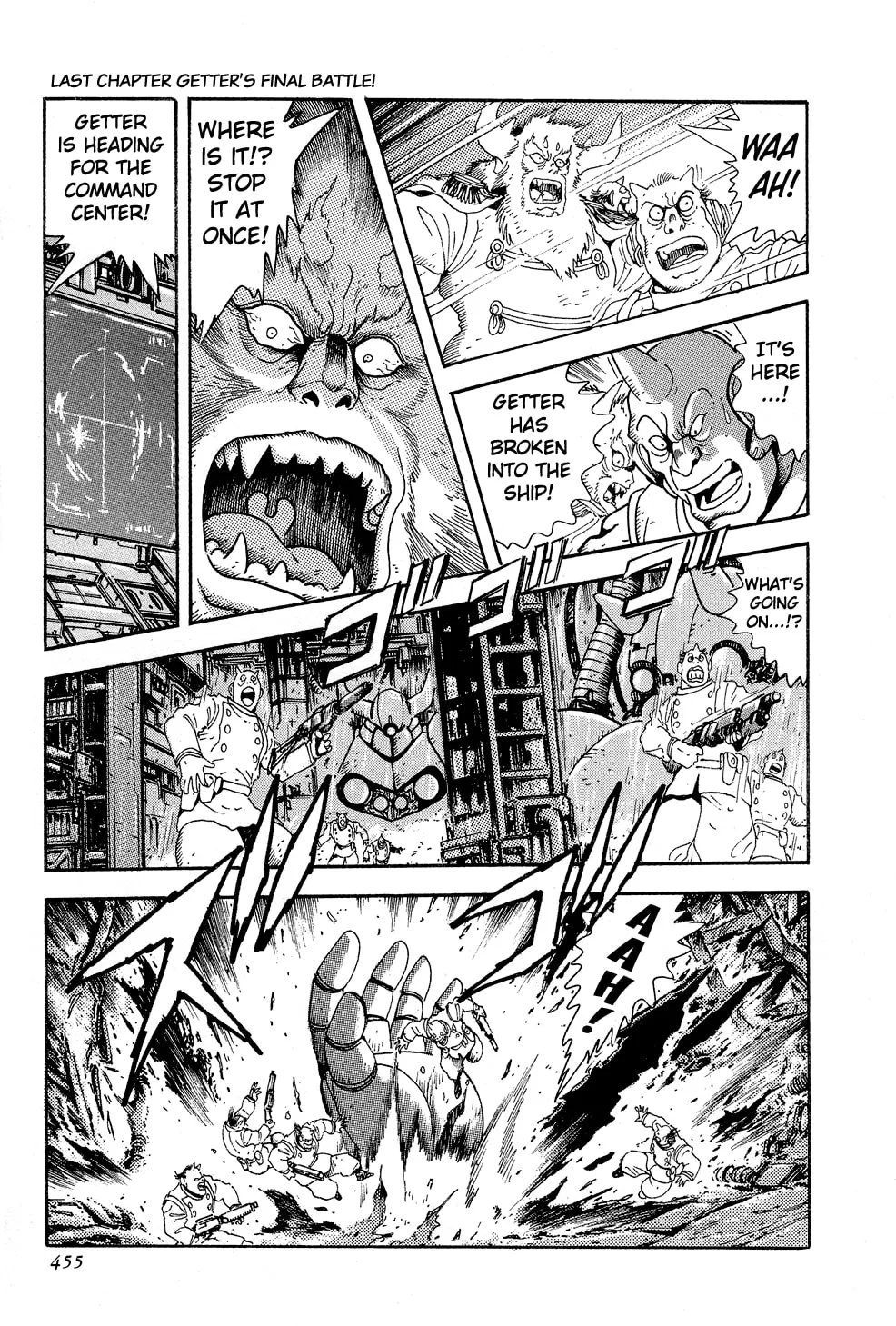 Getter Robo G Chapter 5 page 158 - 