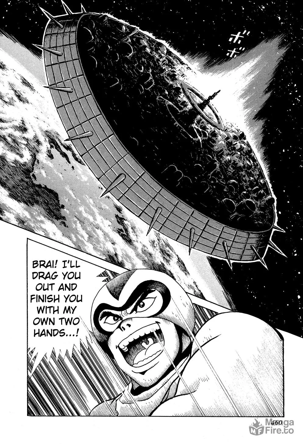 Getter Robo G Chapter 5 page 162 - 