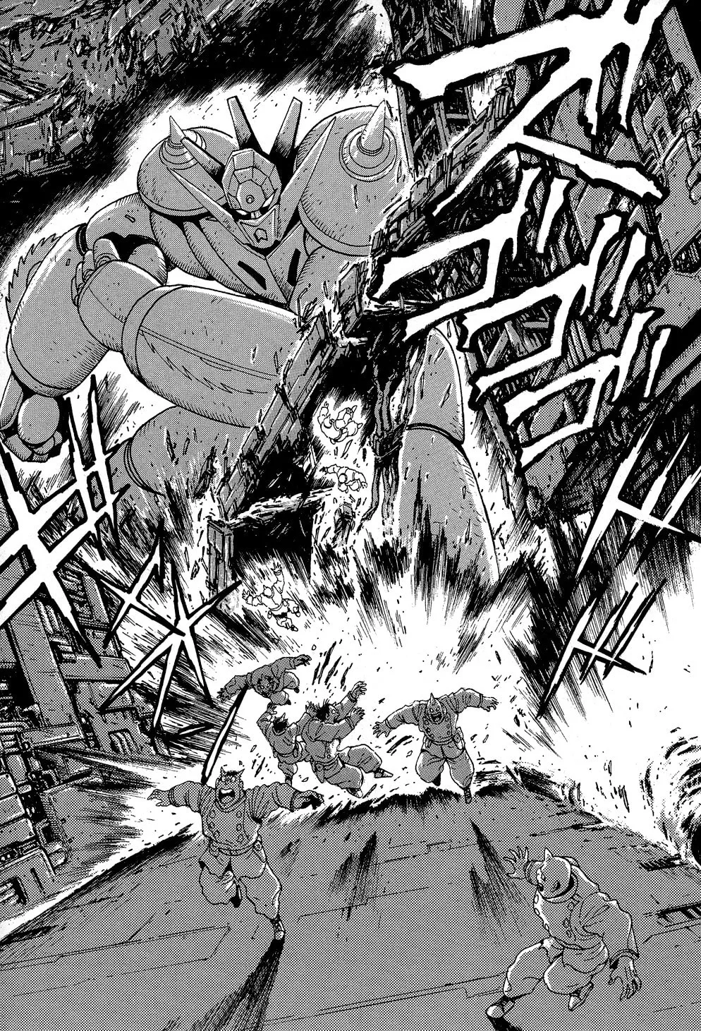 Getter Robo G Chapter 5 page 163 - 