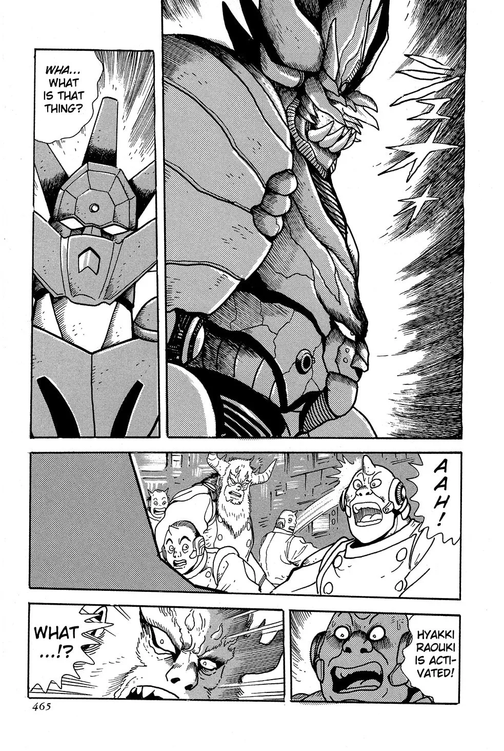 Getter Robo G Chapter 5 page 167 - 