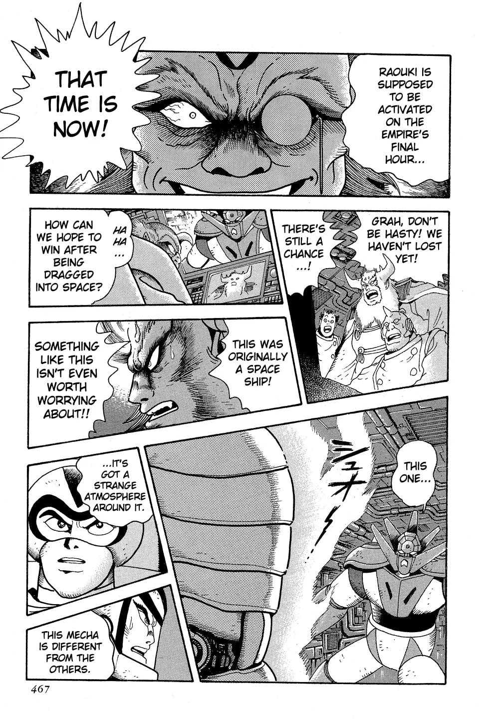 Getter Robo G Chapter 5 page 169 - 