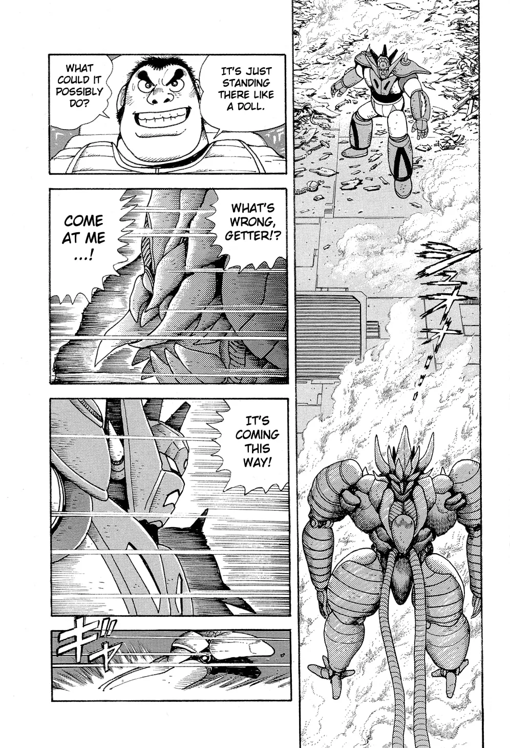 Getter Robo G Chapter 5 page 170 - 