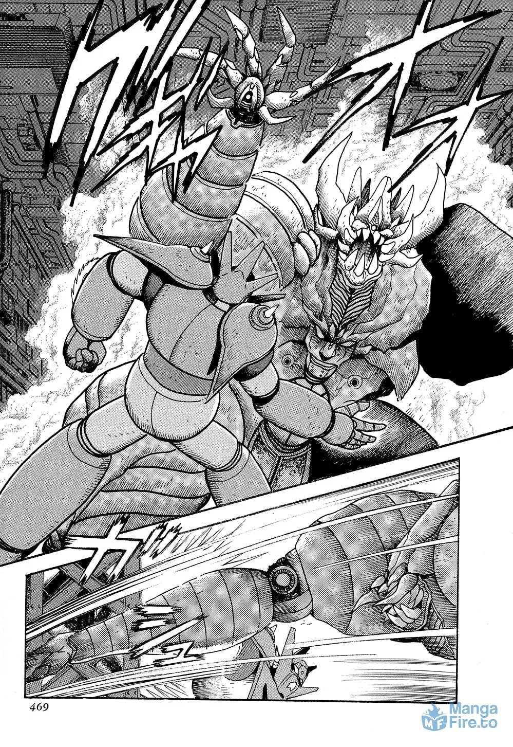 Getter Robo G Chapter 5 page 171 - 