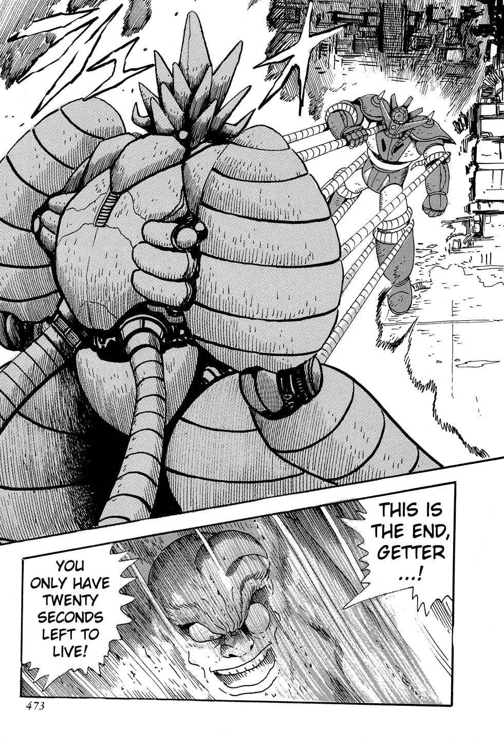 Getter Robo G Chapter 5 page 175 - 