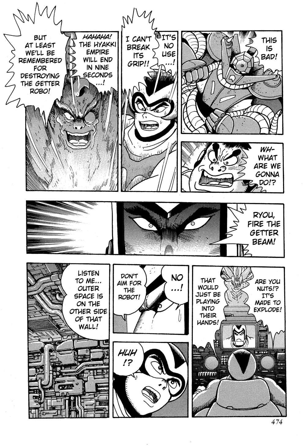 Getter Robo G Chapter 5 page 176 - 