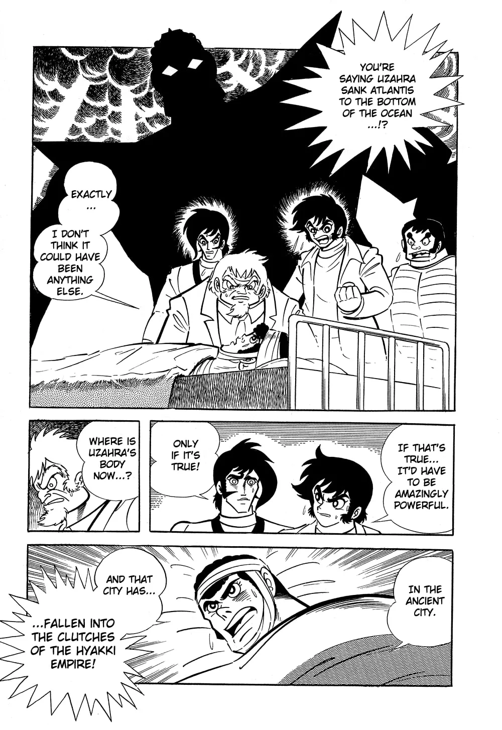 Getter Robo G Chapter 5 page 19 - 