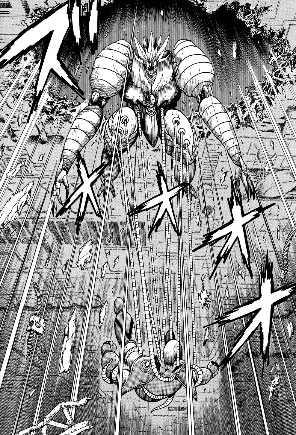 Getter Robo G Chapter 5 page 181 - 