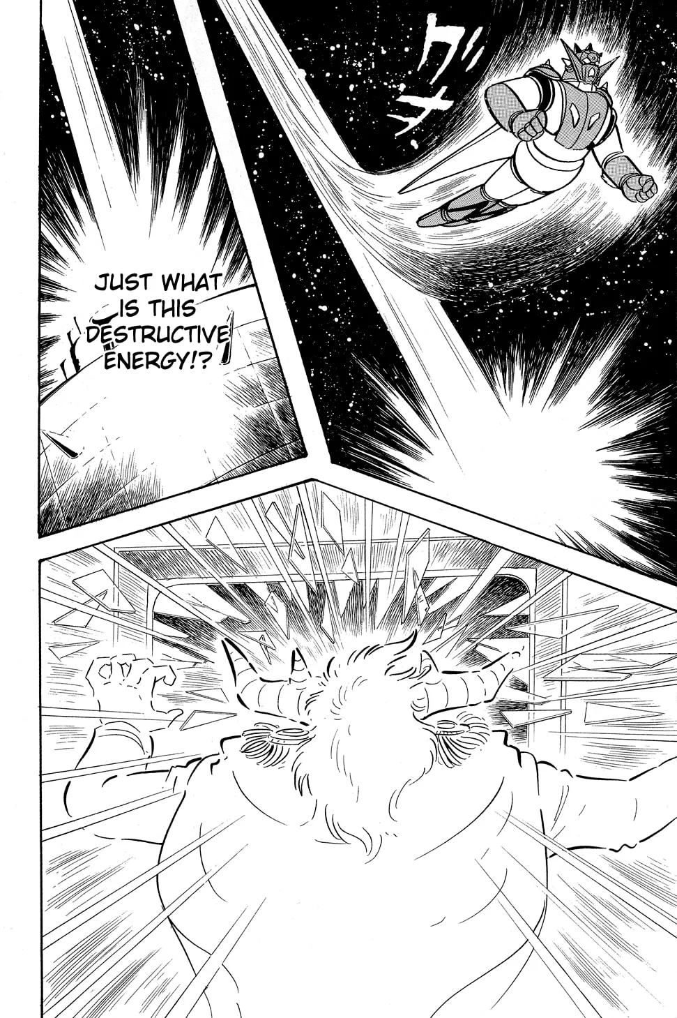 Getter Robo G Chapter 5 page 197 - 