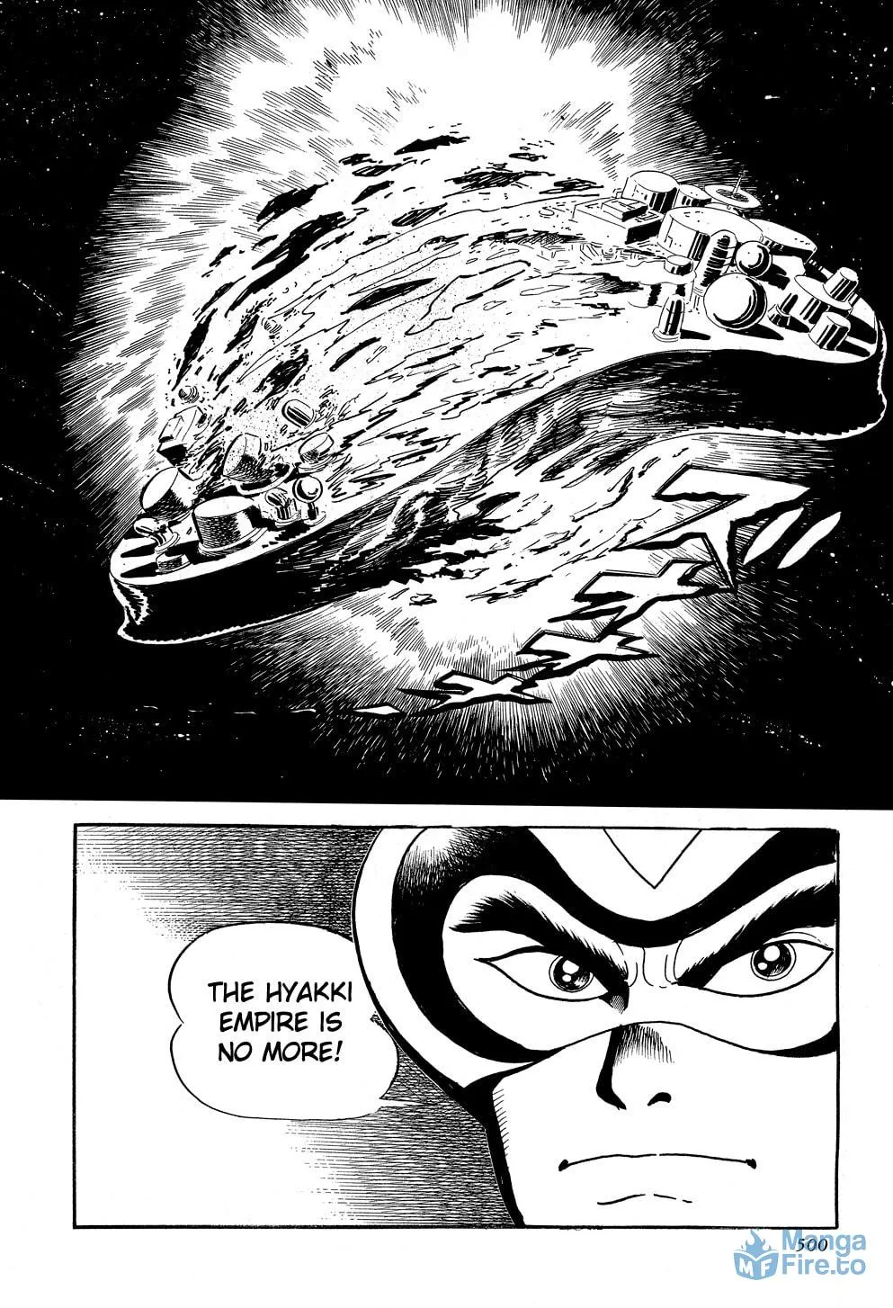 Getter Robo G Chapter 5 page 201 - 