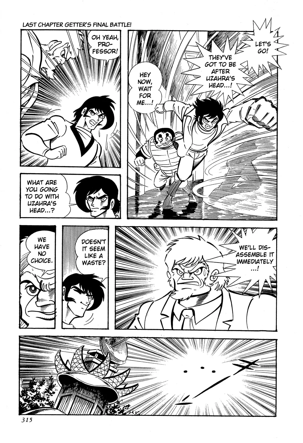 Getter Robo G Chapter 5 page 25 - 