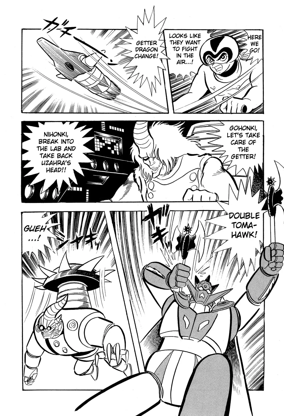 Getter Robo G Chapter 5 page 28 - 
