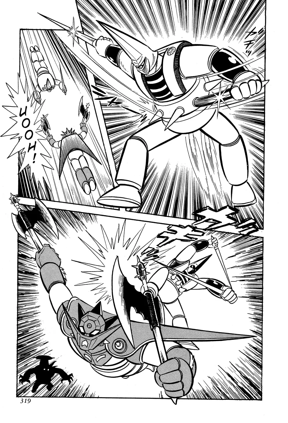 Getter Robo G Chapter 5 page 29 - 