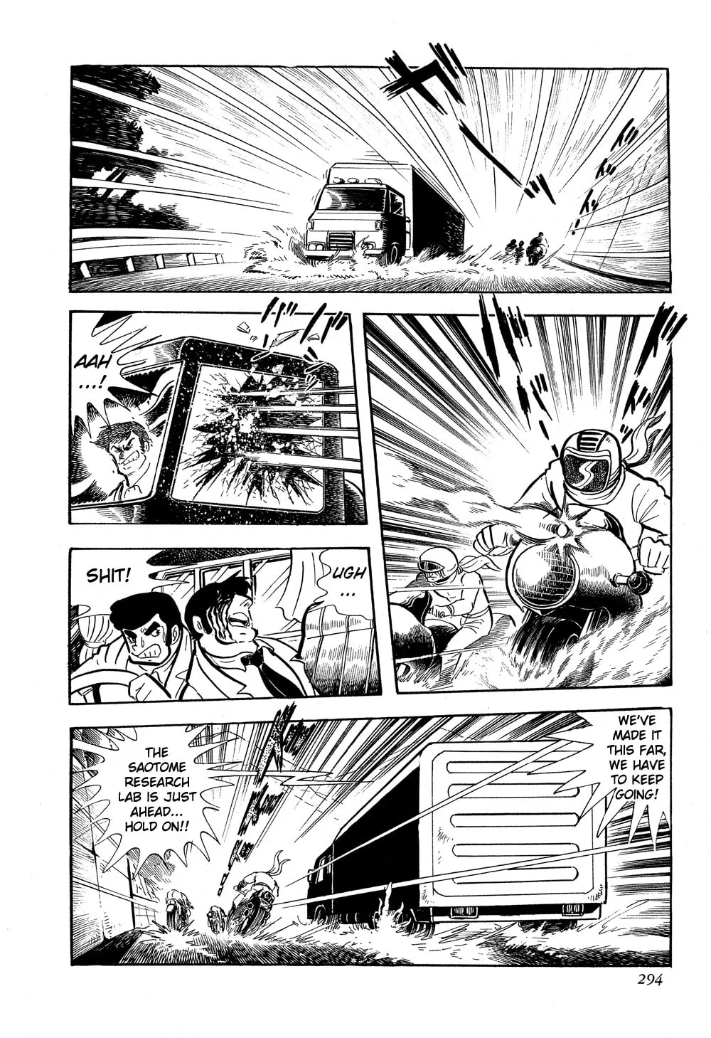 Getter Robo G Chapter 5 page 4 - 